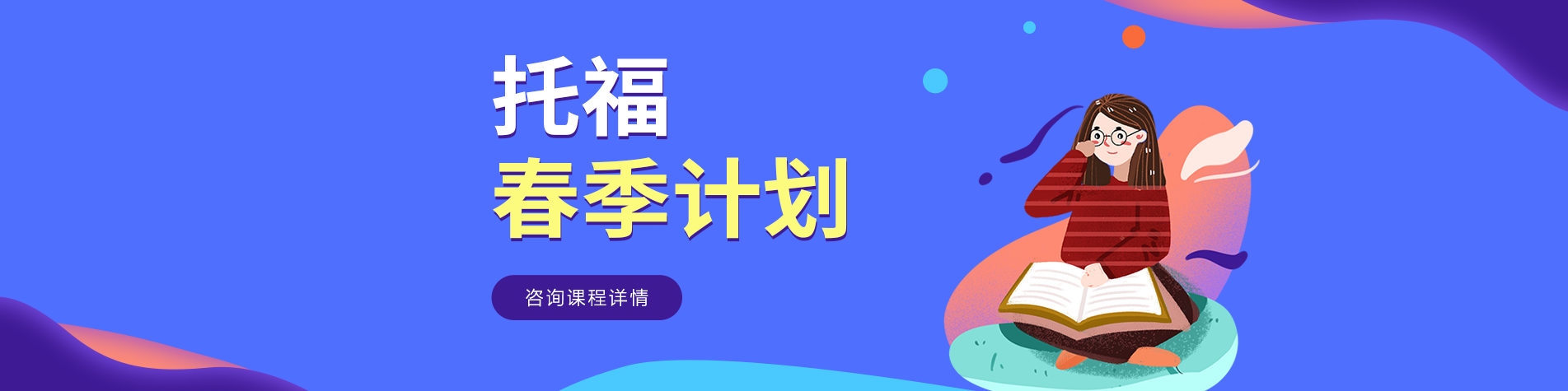 大鸡巴操的小骚逼都内翻出来内射达到高潮。